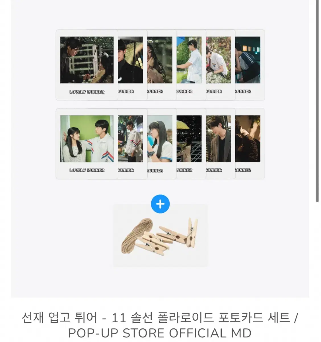 thumbnail-7
